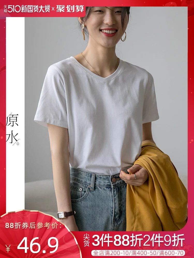 

Новинка лета 2021, хлопковая футболка с коротким рукавом и V-образным вырезом, топ до ключицы с U-образным вырезом, дизайнерская рубашка с удобн...