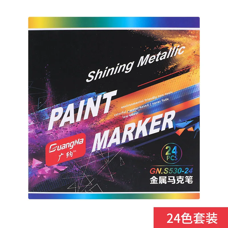 Металлический маркер Guangna S530, 24 цвета, фотоальбом «сделай сам», черная открытка, приглашение на граффити, металлическая ручка с высоким блес... от AliExpress WW