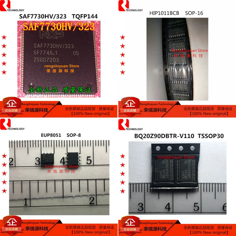 

Новый оригинальный SAF7730HV/323 SAF7730HV SAF7730/saf1011bcb/hipp1011 EUP8051-42DIR1 EUP8051 BQ20Z90DBTR-V110 BQ20Z90DBTR BQ20Z90DBT