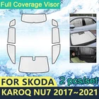 Солнцезащитные Козырьки с полным покрытием для  Scaron;koda Karoq NU7 2017 2018 2019 2020 2021 автомобильные передние и задние Ветровые стекла аксессуары козырек Защита от солнца
