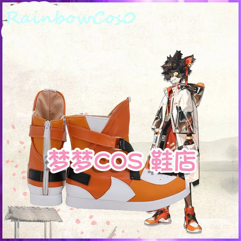 Игра Arknights AAK Обувь для косплея Сапоги Аниме Хэллоуин RainbowCos0 W1197