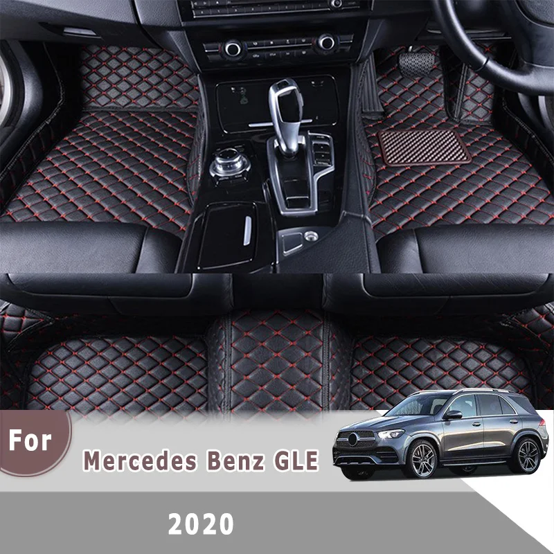 Автомобильные коврики для Mercedes Benz GLE 2020 (5 мест) автомобильные аксессуары