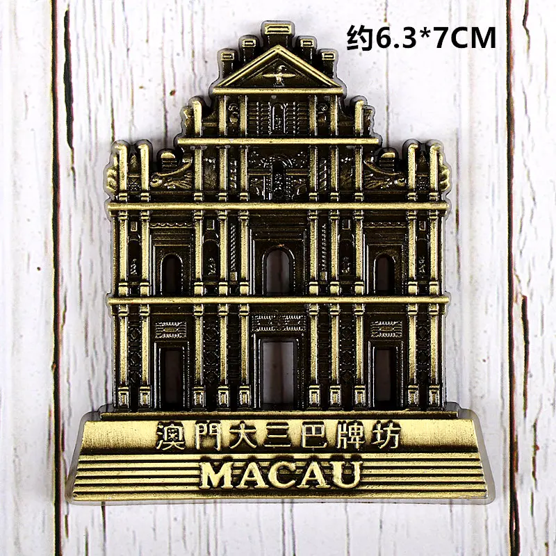 Памятный металлический магнит с Лондонской французской башней | Дом и сад