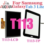 Высококачественный сенсорный ЖК-дисплей для Samsung Galaxy Tab 3 Lite T113