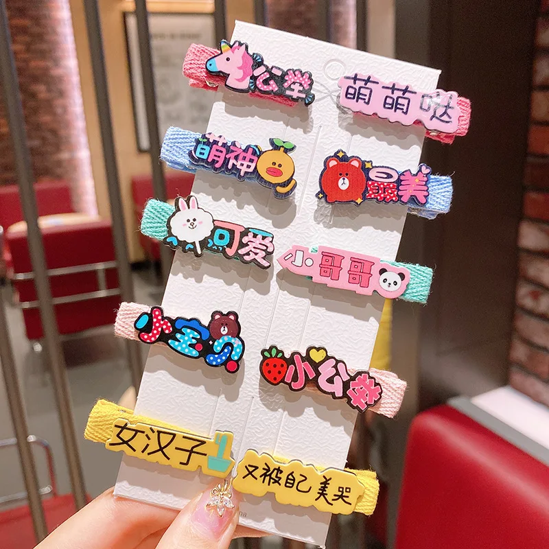 

New children's beautiful colorful cute cartoon fruit animal duckbill clip sweet girl princess Barrett hair accessories