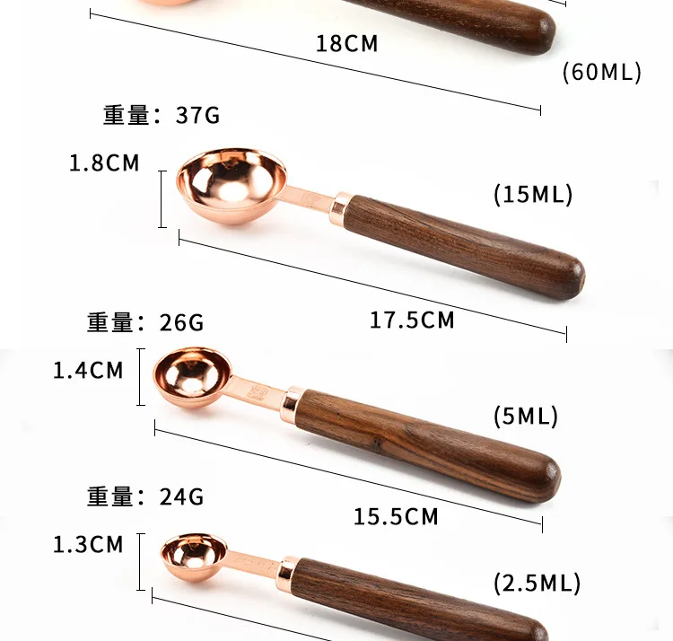 Walnut handle copper plating measuring cup measuring cup kitchen baking tool bartending scale measuring spoon set