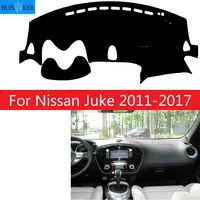 for nissan juke 2011 2012 2013 2014 2015 2016 2017 car dashboard cover mat pad interior sun shade instrument carpet accessories