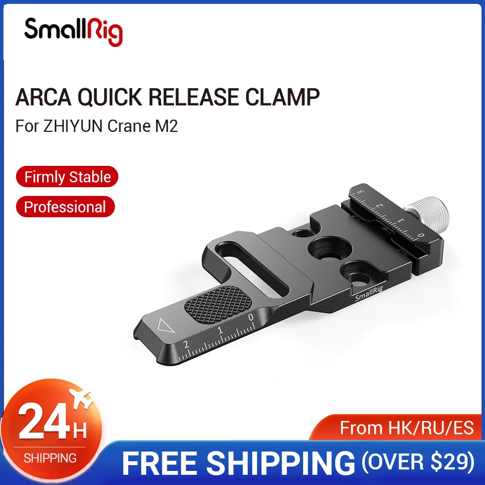 

SmallRig Arca Quick Release Clamp for Zhiyun Crane M2 Gimbal Stabilizer Arca-swiss Clamp To Mount On Gimbals /Arca Tripods -2508