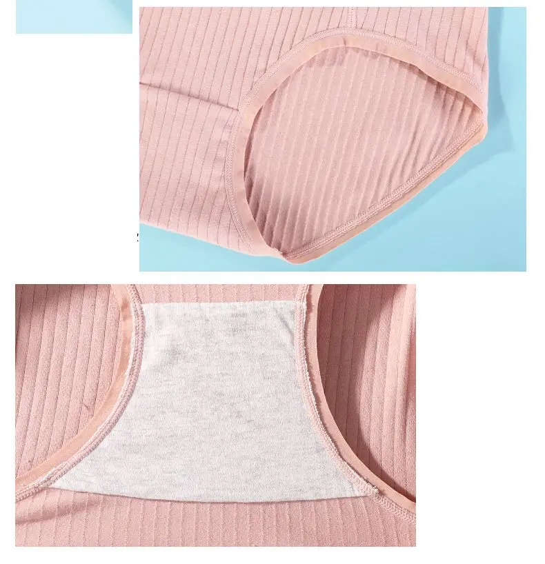 Новое поступление 2020 женские трусики в полоску хлопковое дышащее нижнее белье