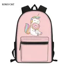 Рюкзак для девочек-подростков, с принтом единорога