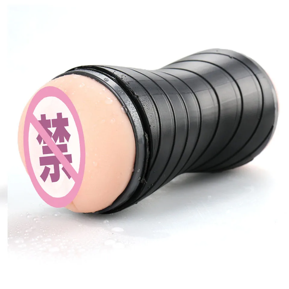 Секс-игрушки для мужчин двухголовая вакуумная карманная чашка Массажер пениса