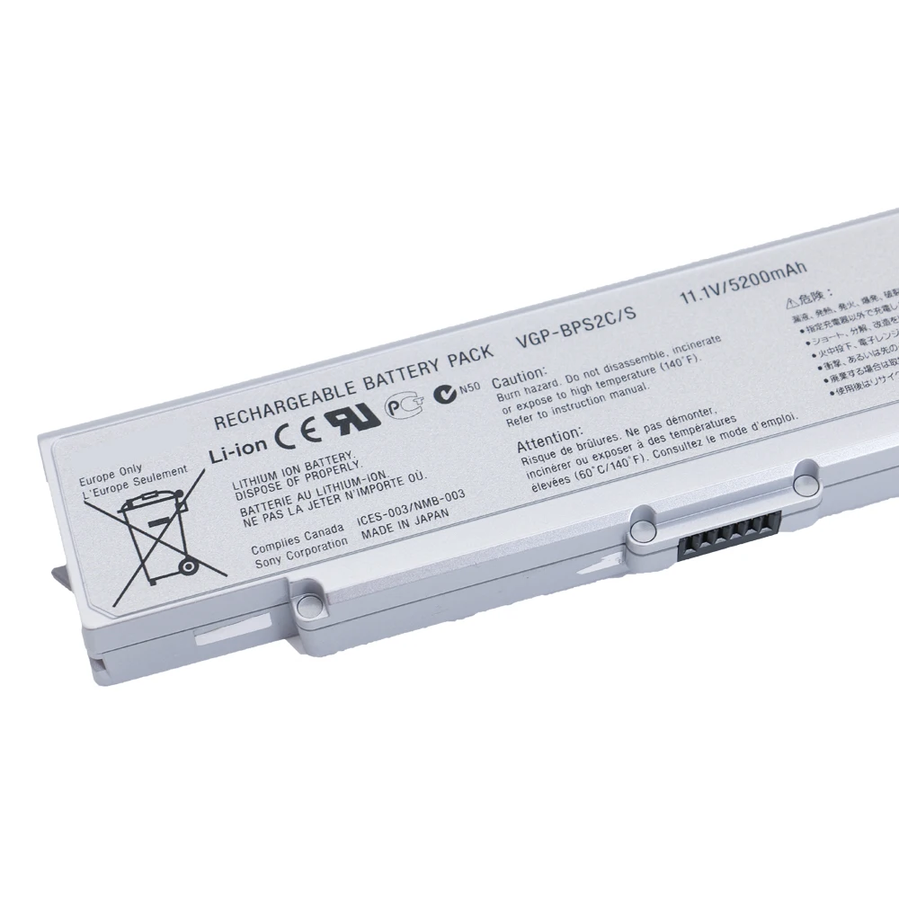 Аккумулятор для ноутбука SONY VAIO VGN VGP-BPS2 VGP-BPS2A VGP-BPS2B VGP-BPS2C/S VGP-BPL2 44Wh 5880mAh | Компьютеры и