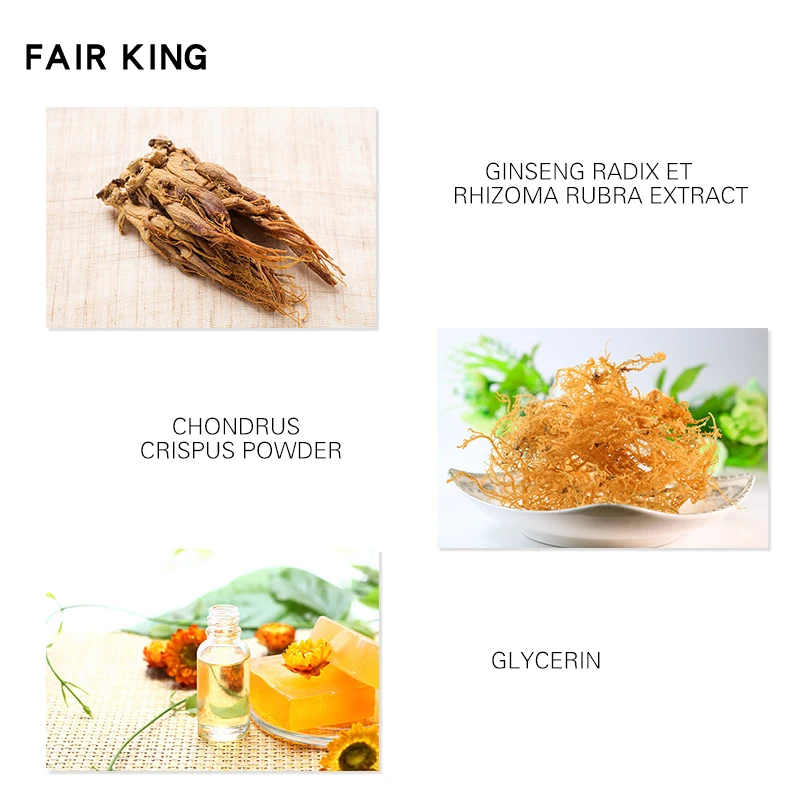 Fair King 2шт/1 пара коллагеновые маски для ухода за лицом под глазами подушечки