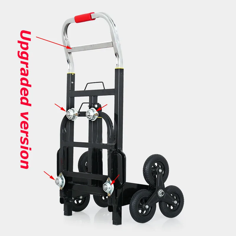 Новая портативная тележка для перевозки грузов с возможностью подъема по ступеням, складная, с ручкой для переноски и универсальными колесами для багажа, размером 114 см (Д) * 16,5 см (Ш).