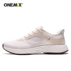 Кроссовки женские ONEMIX, цвета слоновой кости, массивные, дышащие, сетчатые, спортивная обувь для мужчин