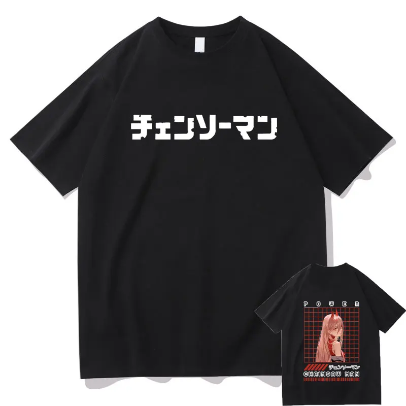 

Chainsaw Man Tee Shirt Power Print Tshirt Summer Woman Casual Tops Japan Anime Tees Short Sleeve Oversize Loose Women Men Tshirt