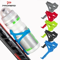 promend bicycle bottle cage lightweight bike water bottle holder cycling cup holder mtb drink bottle holder bicycle accessories