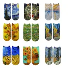 Ван Гог звезды луна ночь Подсолнухи Картина маслом 3D носки с принтом летние натуральный хлопок, дышащие носки с низкой лодыжкой для женщин