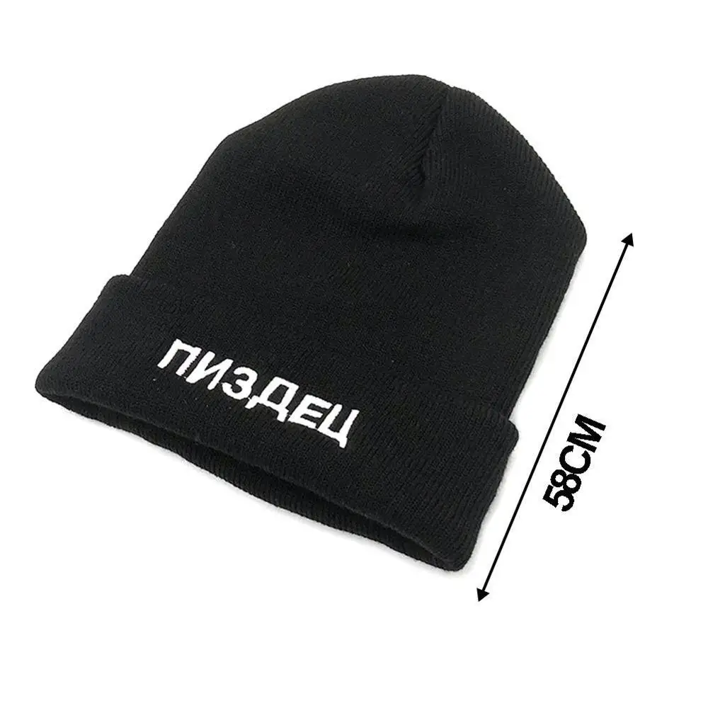 1 шт. зимняя шапка русская холодная письмо хлопок Повседневная шапочка для мужчин