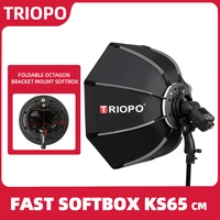 triopo 65cm foldable softbox octagon soft box whandle for godox yongnuo speedlite flash light photography studio accessories