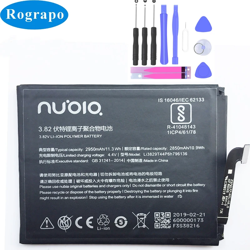 Оригинальный новый аккумулятор 2950 мАч Li3829T44P6h796136 для ZTE Nubia Z17 Mini NX569J