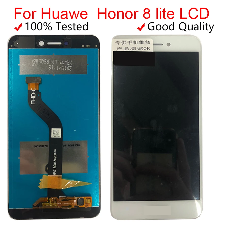 Оригинальный ЖК дисплей для Huawei Honor 8 Lite сенсорный экран PRA LX1 LX3|Экраны мобильных