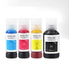 502 чернила для заправки чернил для Epson