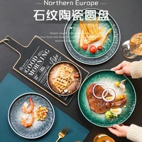 creative japanese style ceramic plates western dishes steak plates breakfast plates household dishes personalized tableware