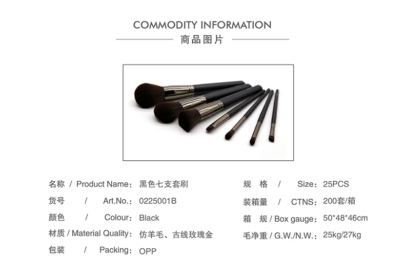 

2020 new exclusive makeup brush brand