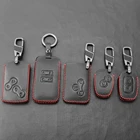 Кожаный чехол для автомобильных ключей, чехол-брелок для Renault Duster, Clio, DACIA, Teddy, Logan, Sandero, Modus, Megane, Scenic, kaptur, Koleos, Kadjar