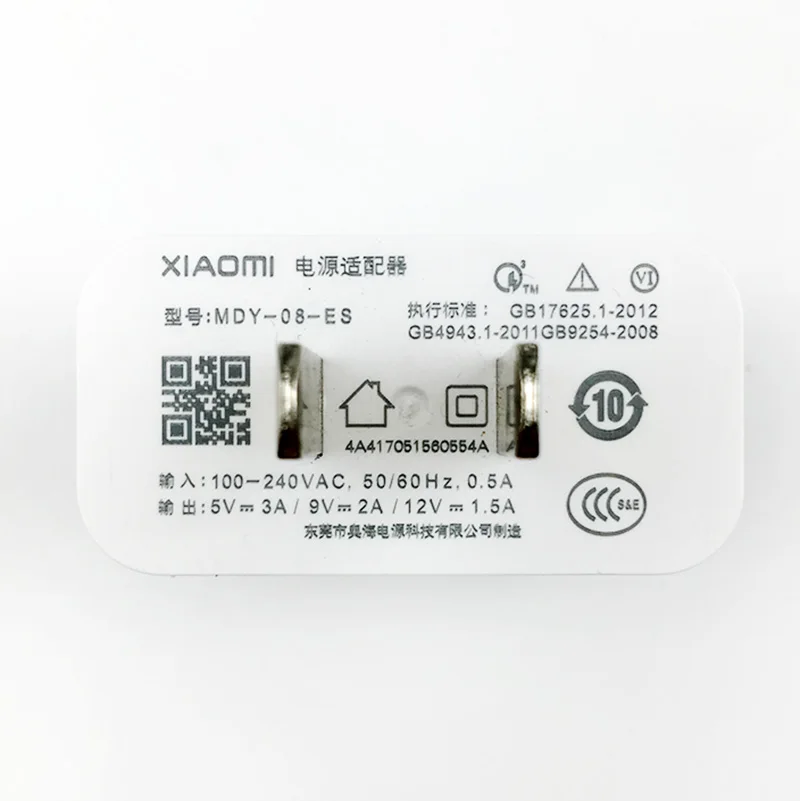 Xiao mi 9 SE быстрое зарядное устройство QC 3,0 12V1. 5A адаптивный адаптер для быстрой зарядки usb type c для mi 6 8se 9 t Max mi x 3 Red mi note 7