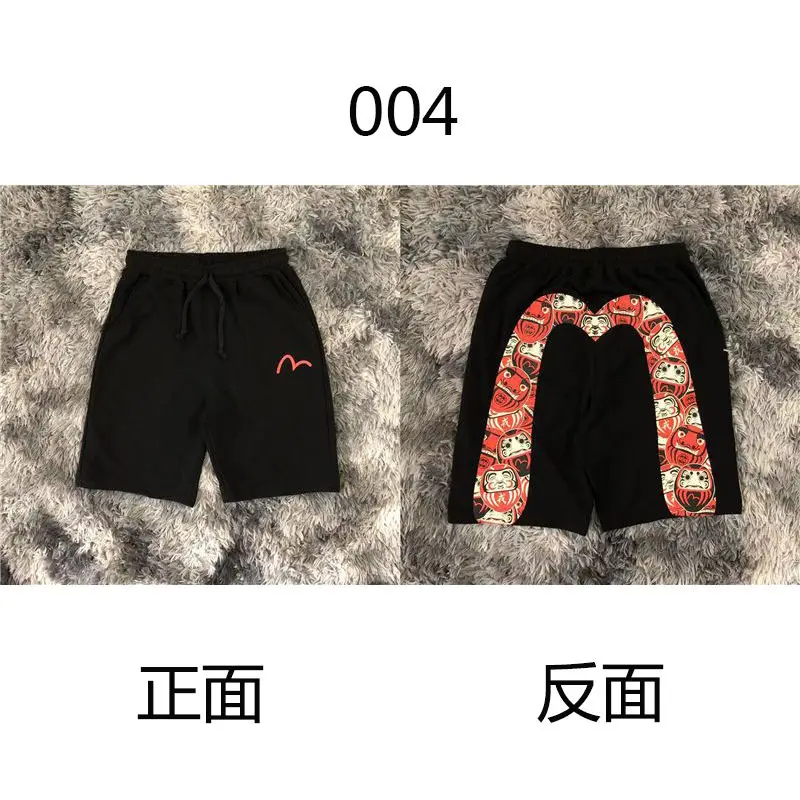 Evisu Аутентичные высококачественные мужские повседневные тренировочные штаны
