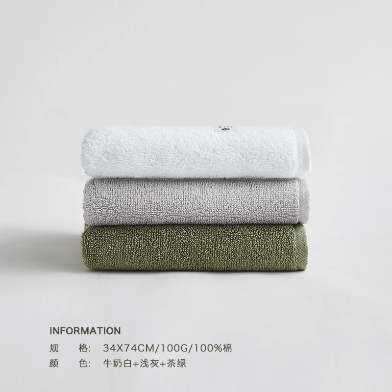 

Home Textile