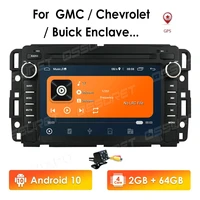 2g ram 64g rom 2din android10 car radio player for chevrolet silverado gmc yukon denali acadia gps navigation stereo express swc
