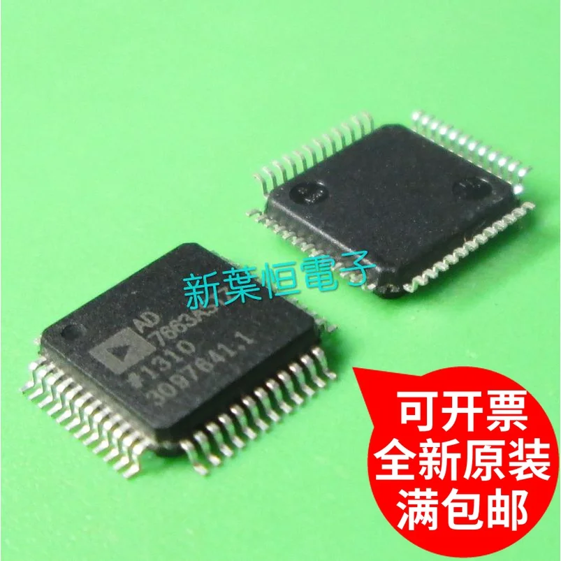 

AD7606BSTZ AD7606BSTZ-RL AD7606