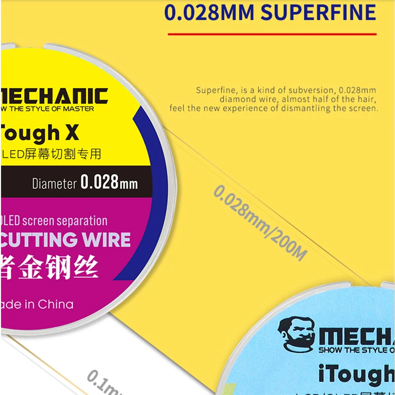 Специальная стальная проволока MECHANIC iTough X высокой твердости передвижная линия