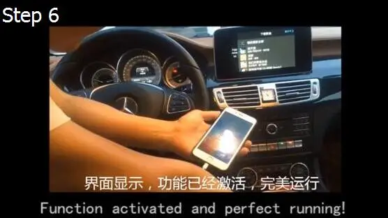 Новейшее и лучшее качество CarPlay NTG5S1 для Mercedes Benz NTG5 S1 Apple IOS и Android автоматический инструмент активации для NTG5 S1