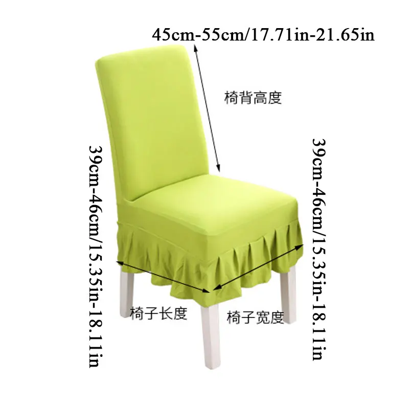 

New Solid Color Spandex Hotel Chair Protector Cover Half Skirted Stretch Elastic Dining Room Chair Seat Slipcover Removable