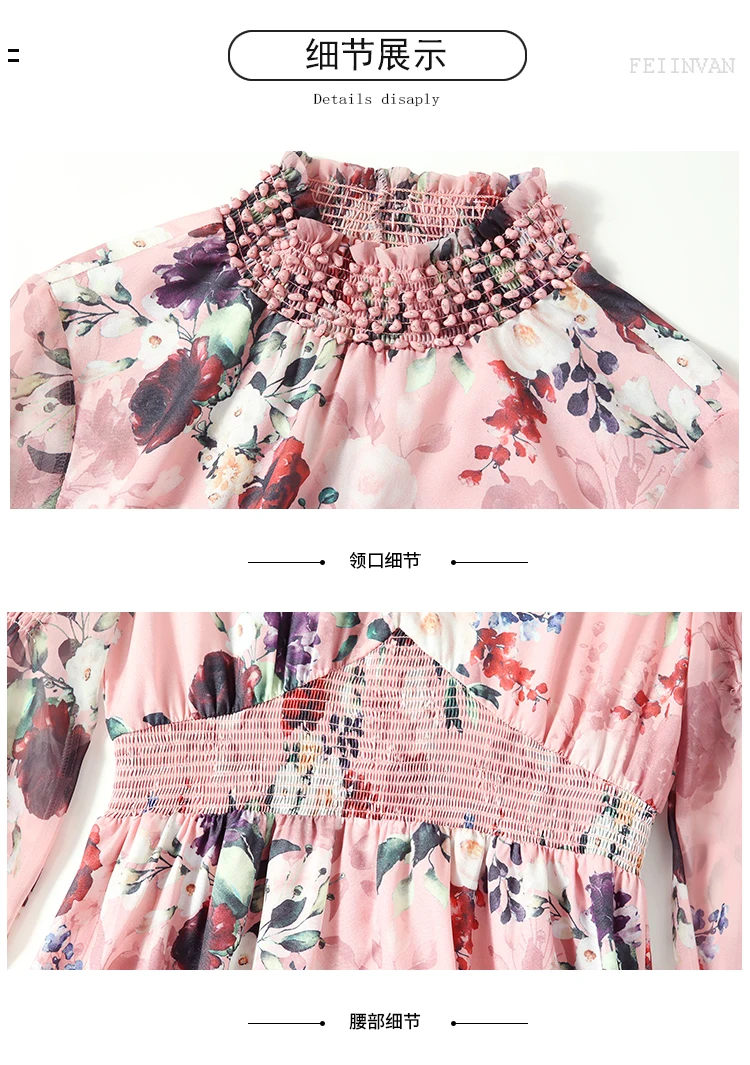 

Banulin Women Runway Boho Floral Summer Dress Pink Flower Print Lantern Sleeve Beading Stand Collar Party Chiffon Long Dress