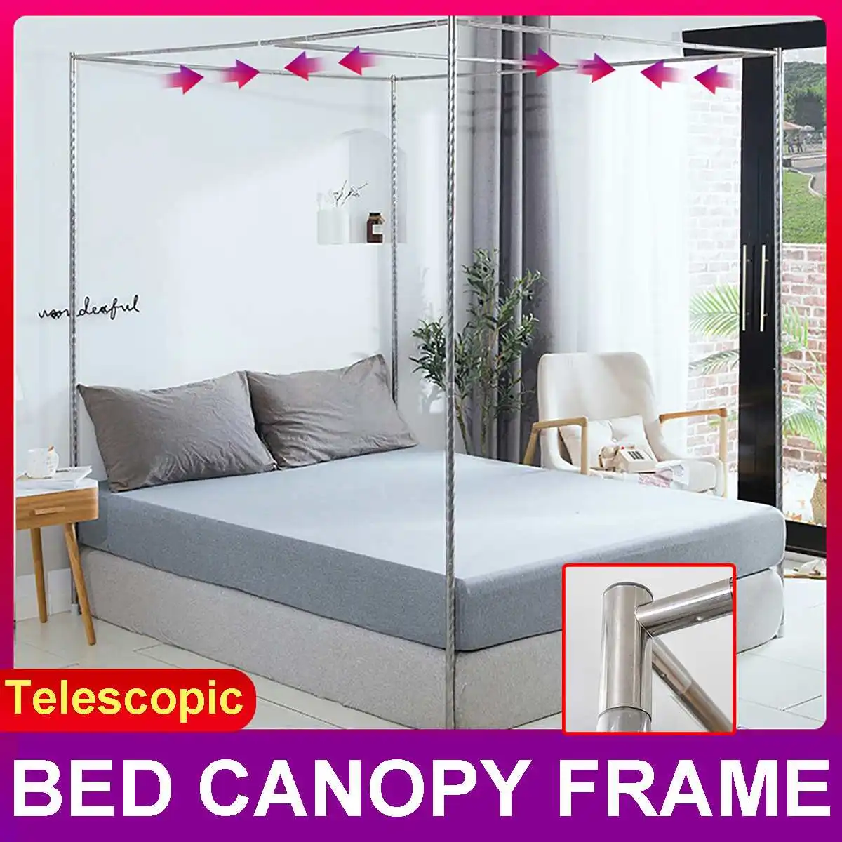 4 Corner Post Bed Canopy Mosquito Netting Bracket No Net | Дом и сад