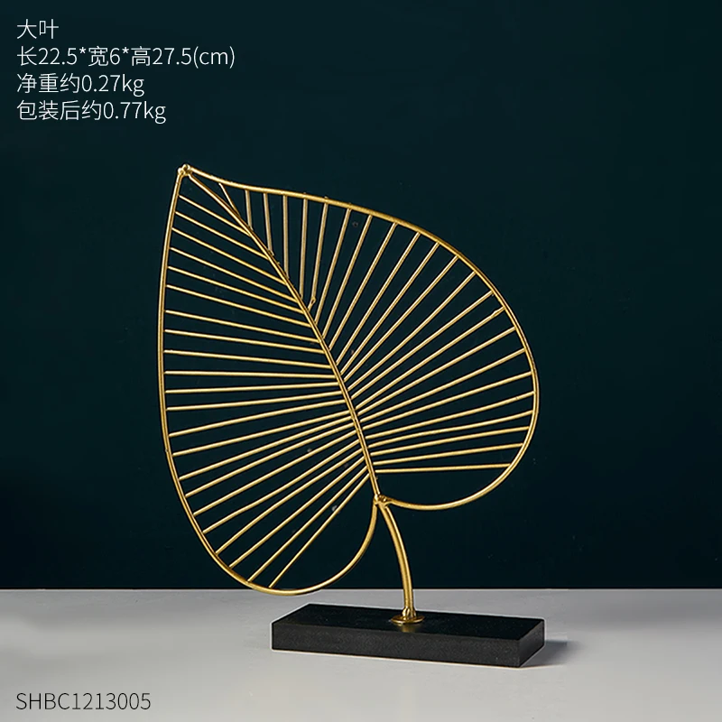 Светильник в североевропейском стиле роскошное украшение из железных листьев