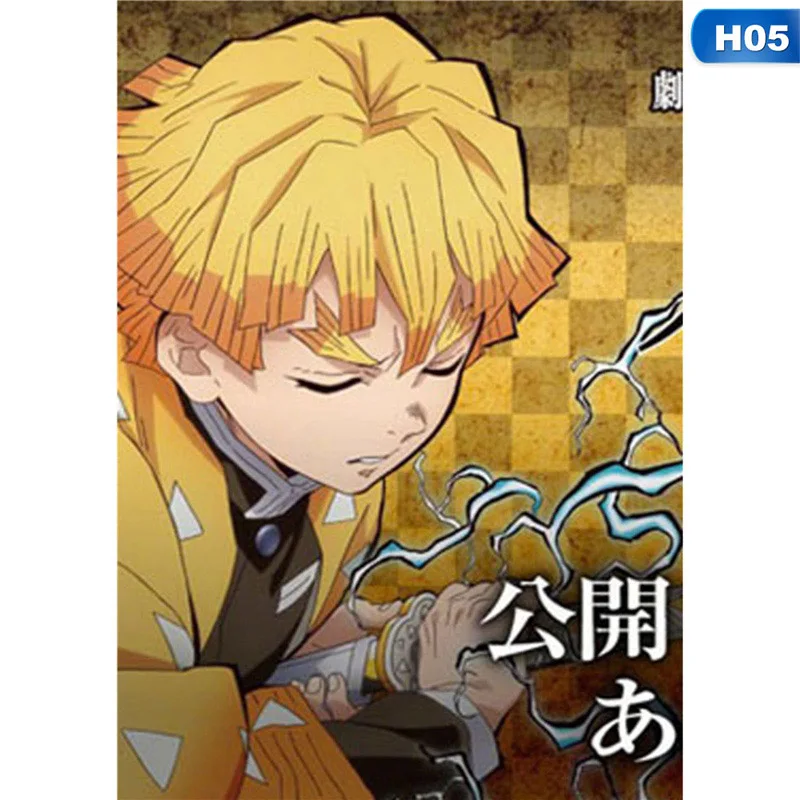 

Anime Demon Slayer: Kimetsu No Yaiba Tanjirou Nezuko Anime Manga Wall Poster For Living Room Home Decoration