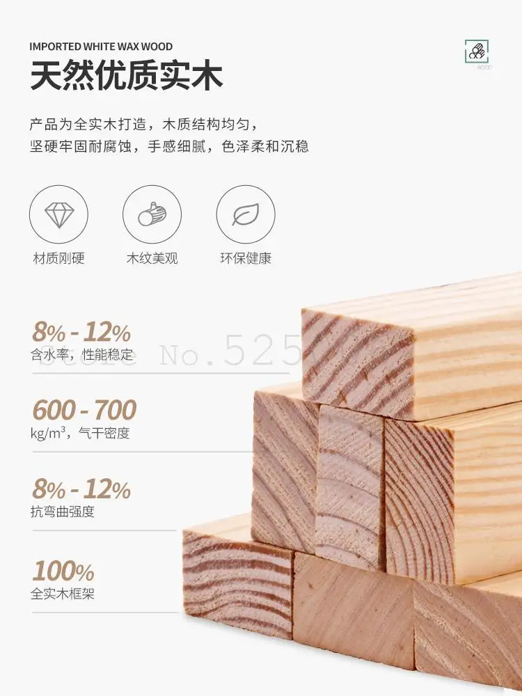 Стул для обуви из твердой древесины скандинавский стул скамейка входа может