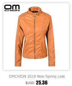 OMCHION/осенне-зимние женские пояса из искусственной кожи пальто с отложным воротником на молнии теплая куртка повседневный искусственный меховой кожаный жакет верхняя одежда LMJ31