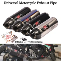 carbon fiber universal motorcycle yoshimura exhaust pipe db killer escape moto muffler for honda pcx 125 cbr500 gsxr125 r3 z900