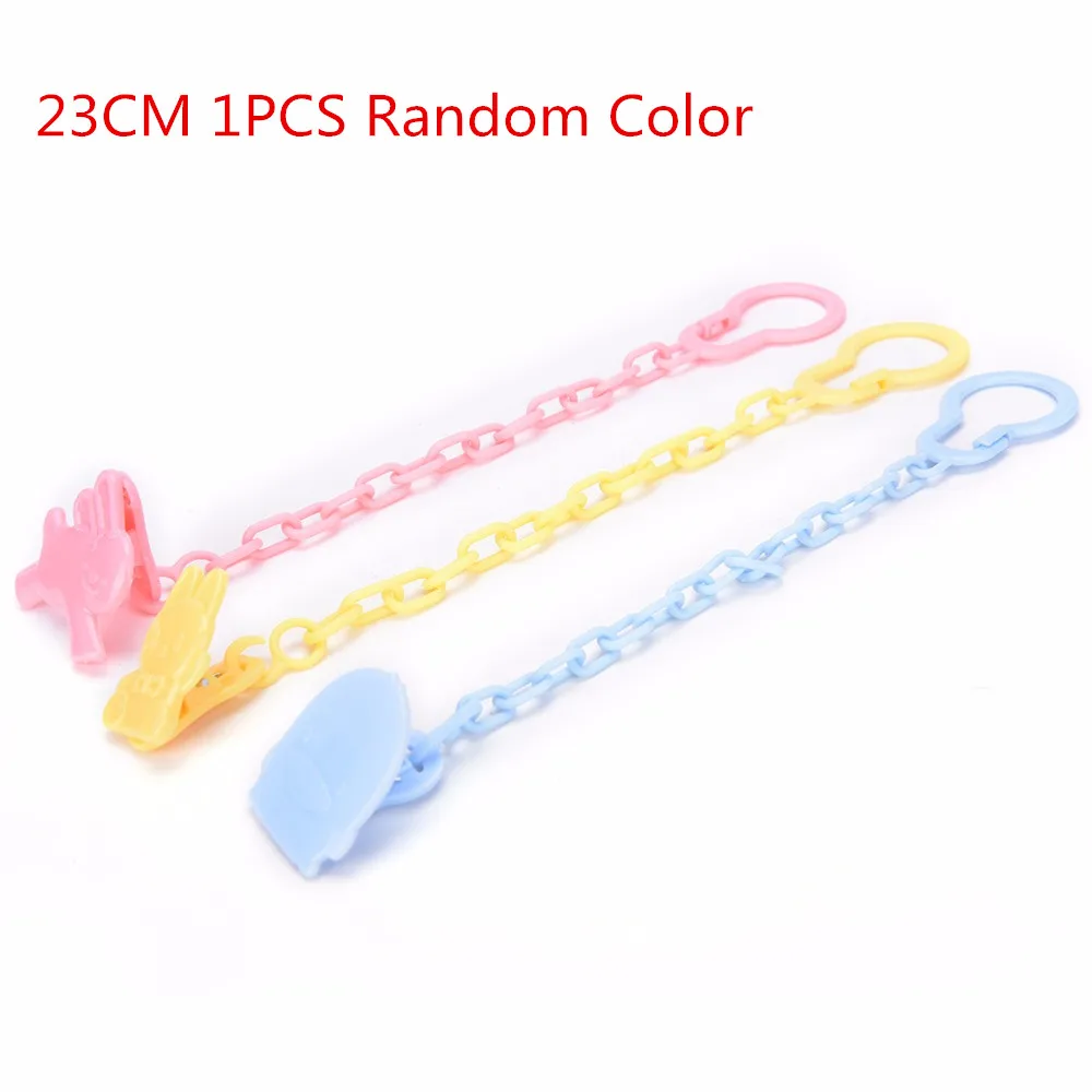 23cm random color 1 шт., новинка, Детская соска, зажим, соска, цепь, фиксатор, зажим, держатель для соски, Детская соска, клипсы, прорезыватель, нескользящая веревка - Цвет: 23cm random color