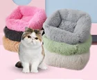 -2 кровать для кошек с кошачьими ушками, теплая кровать для домашних животных, плюшевая кровать для собак, теплый спальный мешок, диван, подушка, гнездо, щенок, кошка, котенок