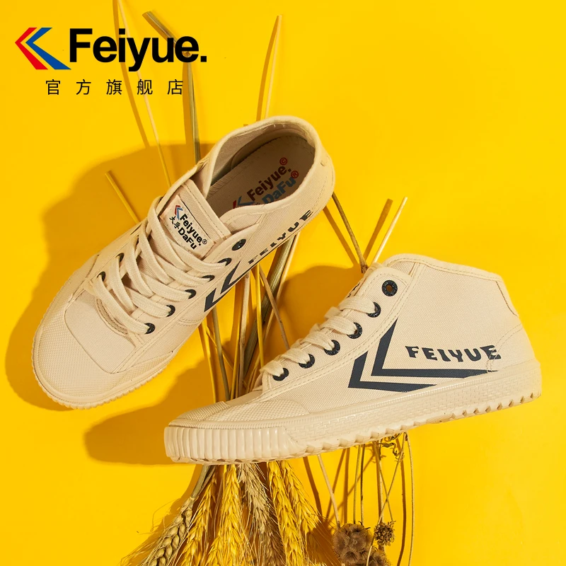 Feiyue/Новинка 2168 года; парусиновая обувь с высоким берцем; Мужская и женская обувь на плоской подошве; вулканизированные кроссовки; дышащие Нескользящие кроссовки;