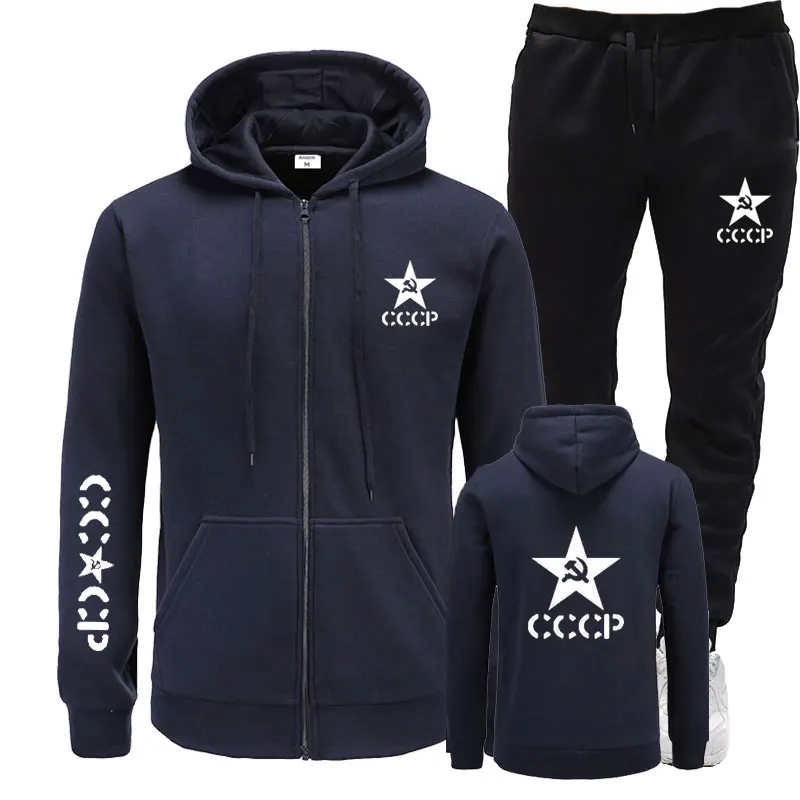 navy black1 Новых осенью и зимой Для мужчин s толстовки с капюшоном+ брюки для девочек Штаны СССР CCCP комплекты из двух предметов Для мужчин повседневная одежда в стиле «хип-хоп» модные Москва бренд хо - Цвет: navy black1
