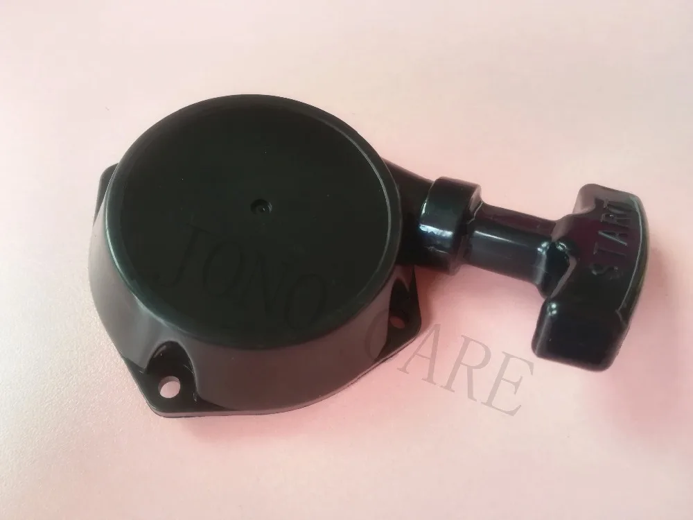 Recoil Assembly Pull starter for Kawasaki TH23 Hedge Trimmer Part No.49088-2515 OYAMA XS600K A XS700GA 22.6CC STRIMER KAAZ